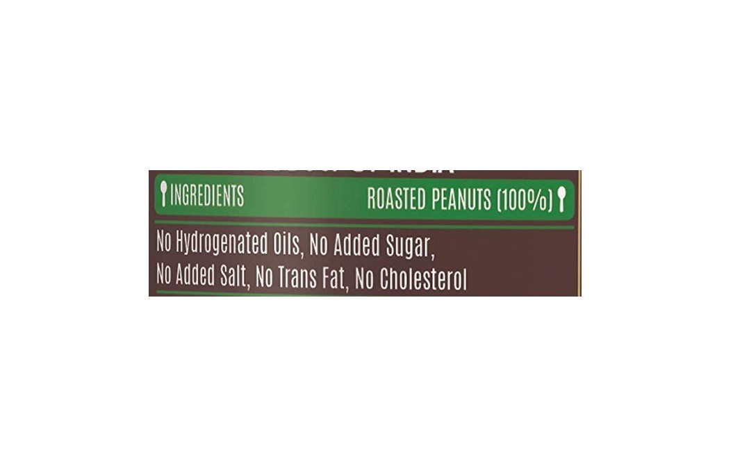 Alpino Unsweetened Peanut Butter Natural Smooth   Plastic Jar  250 grams